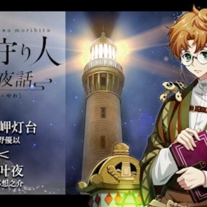 Thumbnail of post image 099