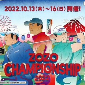 Thumbnail of post image 176