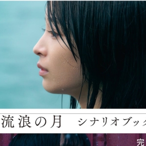 Thumbnail of post image 003