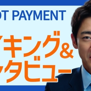 Thumbnail of post image 071
