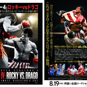 Thumbnail of post image 045