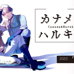 Thumbnail of post image 165