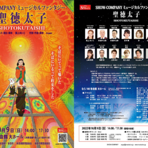 Thumbnail of post image 037