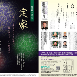 Thumbnail of post image 072