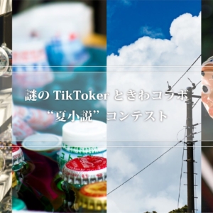 Thumbnail of post image 108