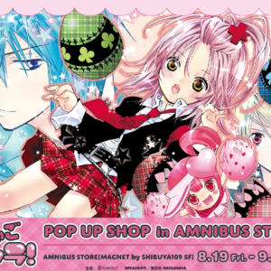 Thumbnail of post image 085