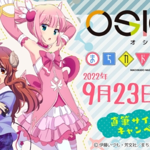 Thumbnail of post image 156