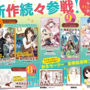 Thumbnail of post image 096