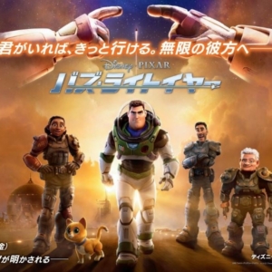 Thumbnail of post image 072