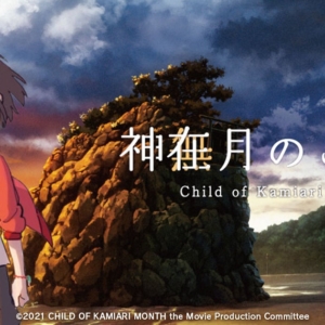 Thumbnail of post image 112
