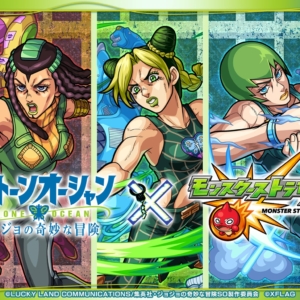 Thumbnail of post image 166