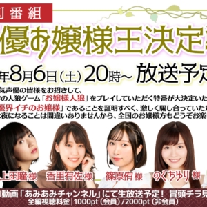 Thumbnail of post image 115