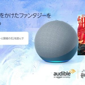 Thumbnail of post image 127