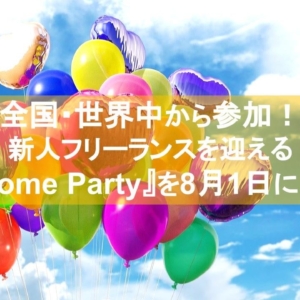 Thumbnail of post image 001