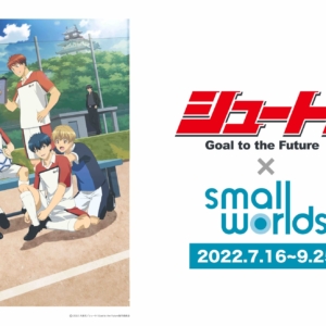 Thumbnail of post image 112