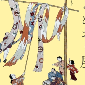 Thumbnail of post image 037