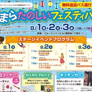 Thumbnail of post image 023