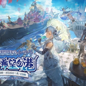 Thumbnail of post image 114