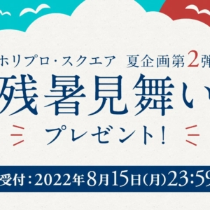 Thumbnail of post image 087