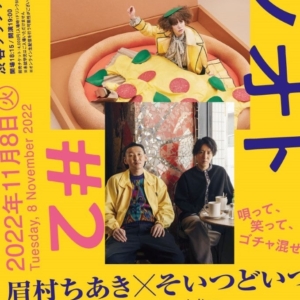 Thumbnail of post image 024