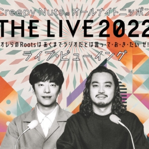 Thumbnail of post image 090