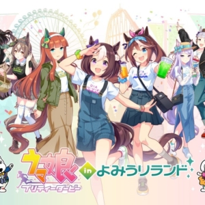 Thumbnail of post image 049