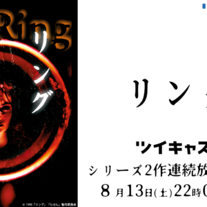 Thumbnail of post image 140