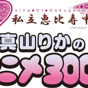 Thumbnail of post image 088