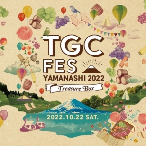 Thumbnail of post image 121