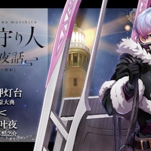 Thumbnail of post image 106