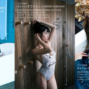 Thumbnail of post image 141