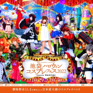 Thumbnail of post image 154