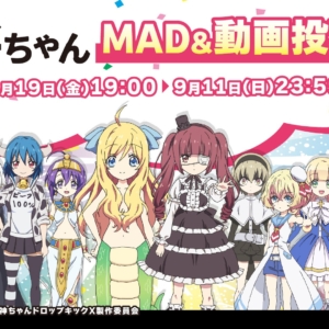 Thumbnail of post image 079