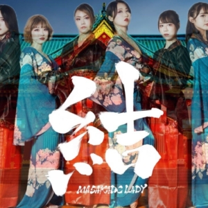 Thumbnail of post image 090