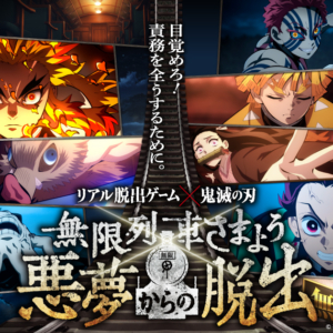 Thumbnail of post image 158