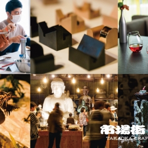 Thumbnail of post image 164