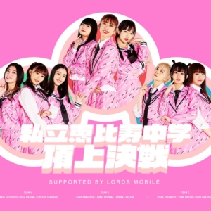Thumbnail of post image 082