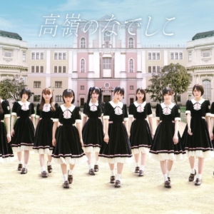 Thumbnail of post image 145