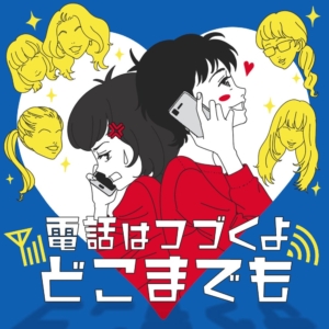 Thumbnail of post image 063