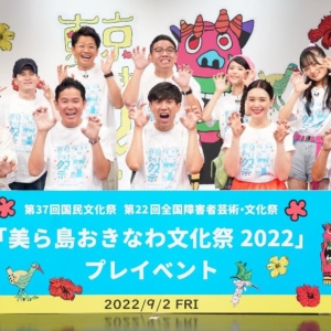 Thumbnail of post image 150