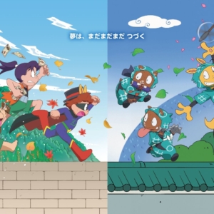 Thumbnail of post image 028