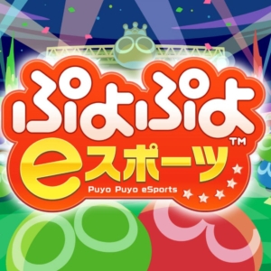 Thumbnail of post image 089