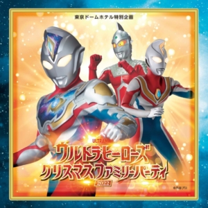 Thumbnail of post image 013