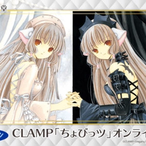 Thumbnail of post image 099