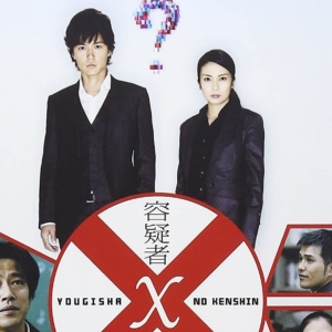 Thumbnail of post image 080