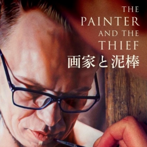 Thumbnail of post image 025
