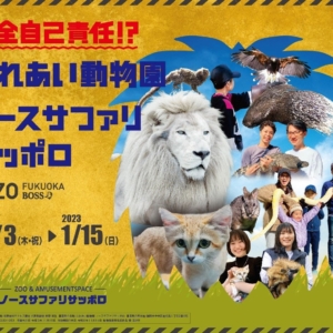 Thumbnail of post image 089