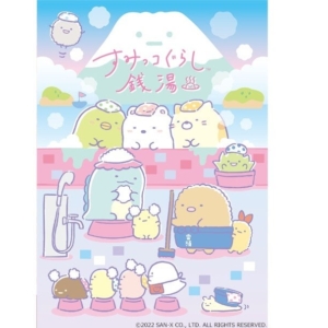 Thumbnail of post image 054