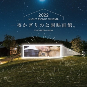 Thumbnail of post image 068