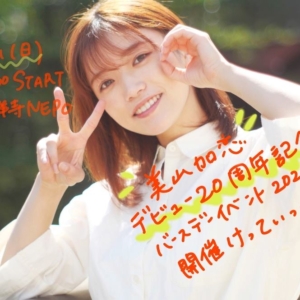 Thumbnail of post image 143